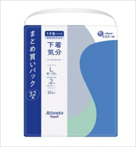 Aeg^pcCVvzCgL32 y 剤 z y lpIc z