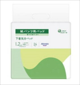 AegpcppbhCpbh24 y 剤 z y lpIc z