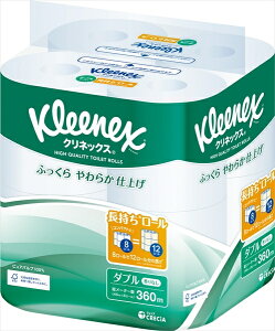 NlbNX8R_u45M y {NVA z y gCbgy[p[ z