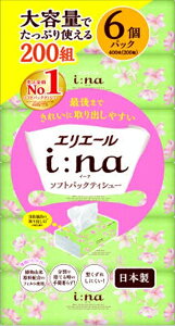 GG[C[ieBV[\tgpbN200W6P y 剤 z y eBbV z