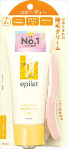 Gsbg@уN[@Xs[fB[ y NVG z y сEEэ z