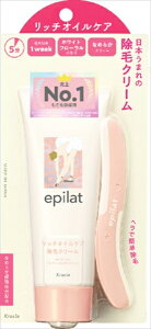 �G�s���b�g�@���уN���[���@���b�`�I�C���P�A �y�N���V�G�z �y���сE�E�э܁z