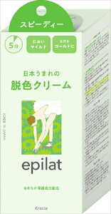 �G�s���b�g�@�E�F�N���[���@�X�s�[�f�B�[ �y �N���V�G �z �y ���сE�E�э� �z