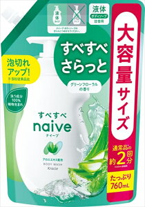 iC[u@{fB\[viAGGLXzjl֗p2 yNVGz