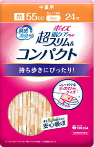 |CY@PApbh@XRpNg@ʗp@24 y{NVAz ypiz