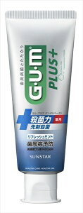 K@GUM vX@f^y[Xg@tbV~g@120g yTX^[z yz
