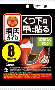 ˊDJCp@bɓ\@5P y ѐ z y JC z