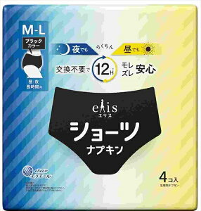 GXV[c4P y 剤 z y pi z