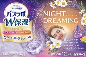 HERS�o�X���{�@W�ێ��@NIGHT�@DREAMING�@12���� �y �����A�[�X �z �y ������ �z