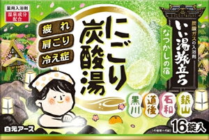 ɂY_@Ȃ̏h@16 y A[X z y  z