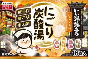 ɂY_@̏h@16 y A[X z y  z