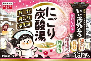 ɂY_@ᓔ̏h@16 y A[X z y  z