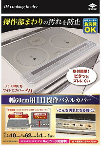 60cmpIHplJo[ y mA~ z y A~ z