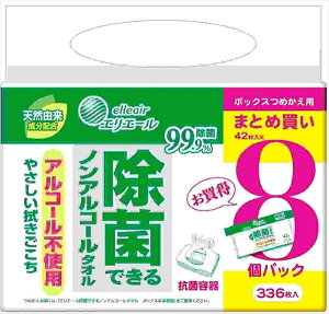 GG[ۂłmAR[^Ilւ428P y剤z yEFbgeBbVz