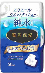 GG[EFbgeBV[@^Cv@ێ@{50 y剤z