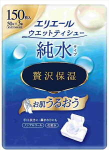 GG[EFbgeBV[@^Cv@ێ@lւ50×3pbN y剤z