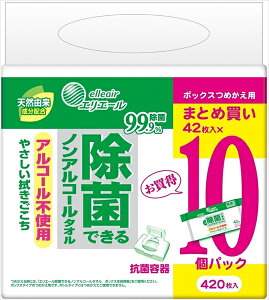 GG[ۂłmAR[^Ilւ4210P y剤z yEFbgeBbVz