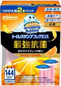 �X�N���r���O�o�u���@�g�C���X�^���v�t���O�����X�ŋ��R�ۃN���X�s�[�V�g���X�@�ւ�2P