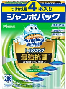 �X�N���r���O�o�u���@�g�C���X�^���v�ŋ��R�ہ@�V���C���~���g�@�ւ�4P �y �Z����܁E�g�C���p �z