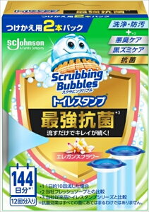 �X�N���r���O�o�u���@�g�C���X�^���v�ŋ��R�ۃG���K���X�t�����[�@�ւ�2P �y �Z����܁E�g�C���p �z