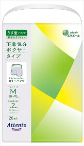 Aeg^pcC{NT[^CvM20 y 剤 z y lpIc z