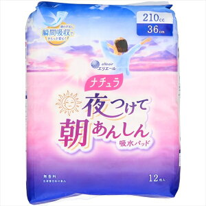 i`Ē񂵂zpbh36cm210cc12 y 剤 z y pi z