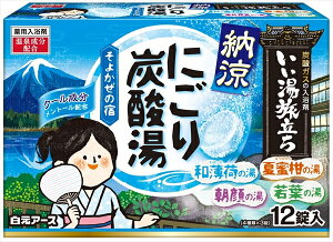 @[ɂY_@悩̏h12 y A?X z y  z