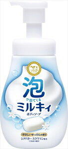 AŏoĂ~LB{fB\[v@₳̍@|vt yΌiЁz