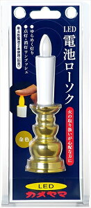 J}dr[\Nij y J} z y  z