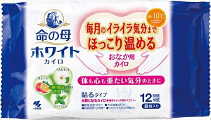 ̕zCgJC\ y ѐ z y JC z