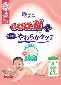 グーンプラス敏感肌にやわらかタッチ Sサイズ 【 大王製紙 】 【 オムツ 】
