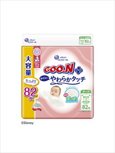 O[vXqɂ炩^b`@Vp y 剤 z y Ic z