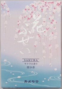 Ԃӂ@@p^ y J} z y  z