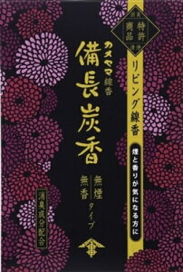 花げしき備長炭 徳用大型 【 カメヤマ 】 【 お線香 】