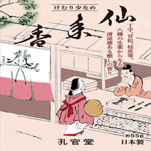 VN@~j@208 y E z y  z