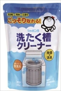 󑅃N[i[ y V{ʔ̔ z y 󑅃N[i[ z