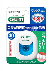 KEf^tX@AbNX40M@ӂރ^Cv y TX^[ z y tXEԃuV z