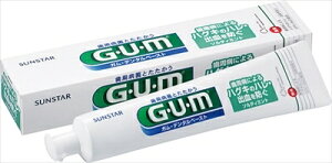GUMf^y[Xg\eB~g150G y TX^[ z y  z