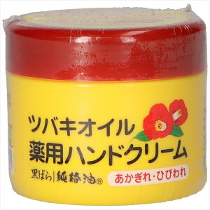 coLICpnhN[80G y ΂{ z y nhN[ z