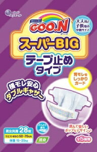 O`@X[p[BIG@e[v~߃^Cv y 剤 z y Ic z