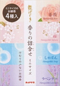 Ԃ@̋l~jTCY y J} z y  z