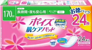 ポイズパッド スーパー 24枚 マルチパック 【 日本製紙クレシア 】 【 生理用品 】