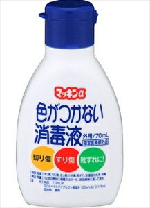 }bL@70ml y ʐq z y сEK[[ z