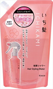 @n邨QaV[@l֗p yNVGz y X^CO z