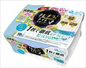 GG[LLIgCN[i[@1œOꂨV[g{́@10@VgX~g