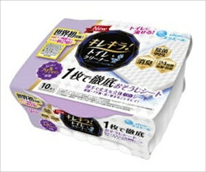 GG[LLIgCN[i[@1œOꂨV[g{́@10 y Z܁EgCp z