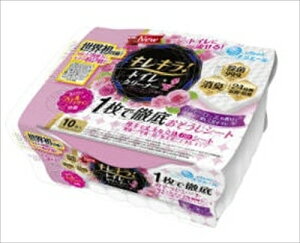 GG[LLIgCN[i[@1œOꂨV[g{́@10@VgX~g