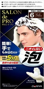 Thv@ÃwAJ[EX@YXs[fB6_[NuE