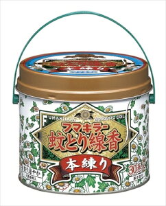 フマキラー 蚊とり線香本練り 30巻缶入 【 フマキラー 】 【 殺虫剤・ハエ・蚊 】