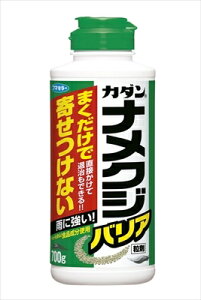 iNWoA y t}L[ z y E܁E| z